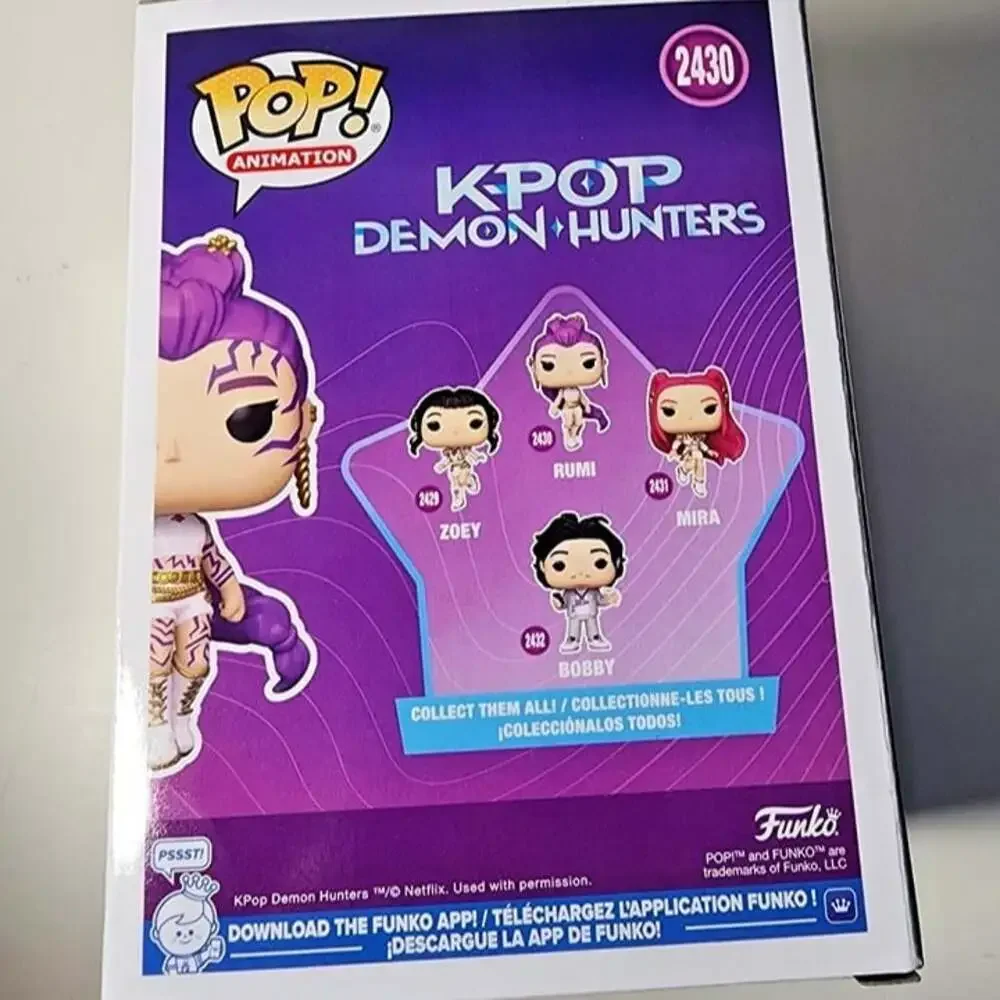 Funko sing your